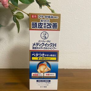 メンソレータム メディクイックH 頭皮のメディカルシャンプー