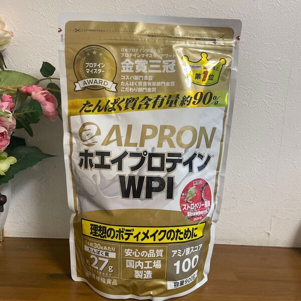 ALPRON アルプロン ホエイプロテイン WPI ストロベリー 風味900g プロテイン