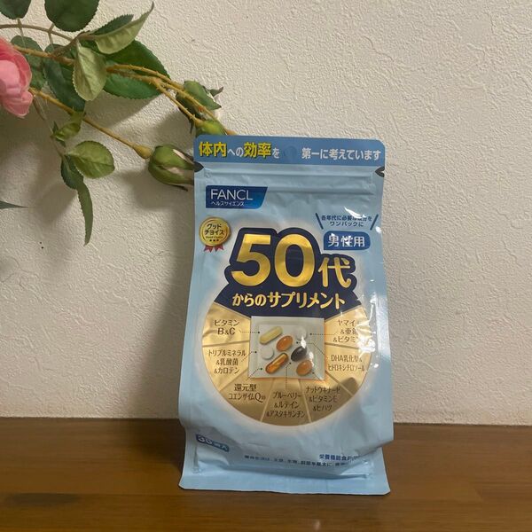 FANCL 50代からのサプリメント 男性用 30袋入 ファンケル
