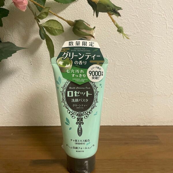 ロゼット 洗顔パスタ (グリーンティーの香り) 120g 数量限定 毛穴すっきり