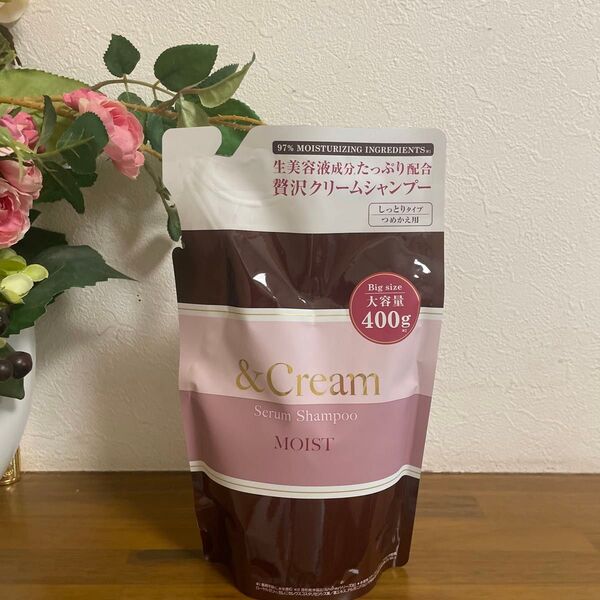 &Cream セラムシャンプー モイスト (詰替え) 大容量400g しっとりタイプ ローズアッサムティーの香り