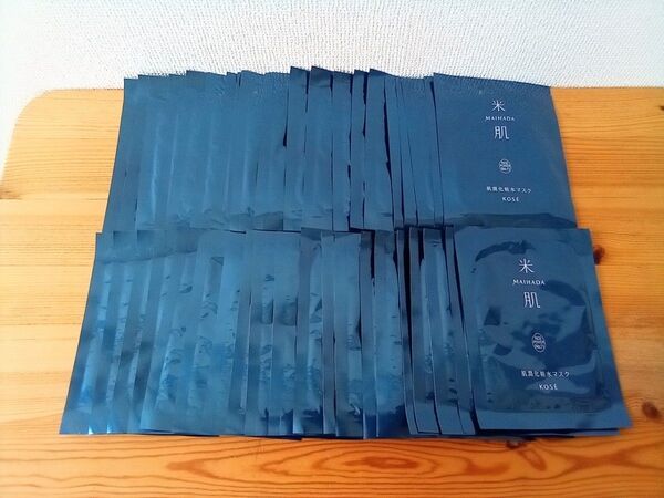 コーセー 米肌 肌潤化粧水マスク 30枚セット■新品 KOSE マイハダ 日本製 フェイスマスク 弱酸性 シート状マスク
