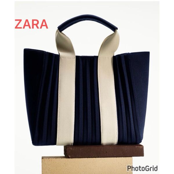 ZARA プリーツファブリックトートバッグ ネイビー