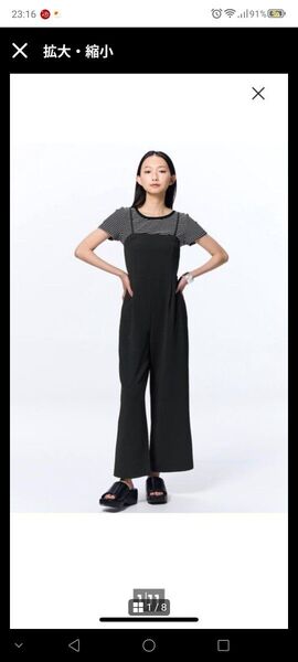 新品 GU カットソーベアキャミソールサロペットパンツQ XL ブラック