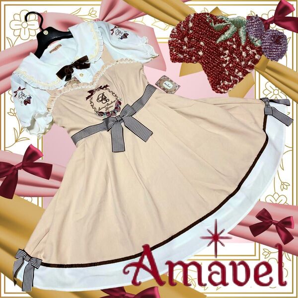苺刺繍半袖ブラウス+ジャンスカセット/アマベル/ロリィタ/イチゴ/ストロベリー/ベージュ/Amabel/ワンピース量産型お嬢様姫系