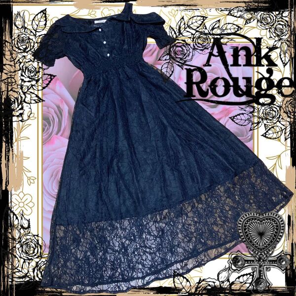 アシンメトリー半袖レースロングワンピース/ロリィタ/ガーリー/アンクルージュ/夏服/ギャル/量産型地雷系/パンクロック/ブラック黒