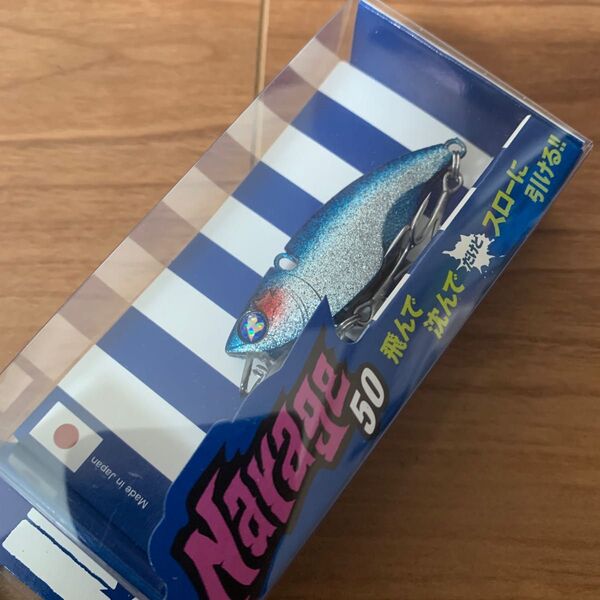 非売品カラー Blue Blue (ブルーブルー) ナレージ50 ブルーブルーダスト ブランド:BLUE BLUE
