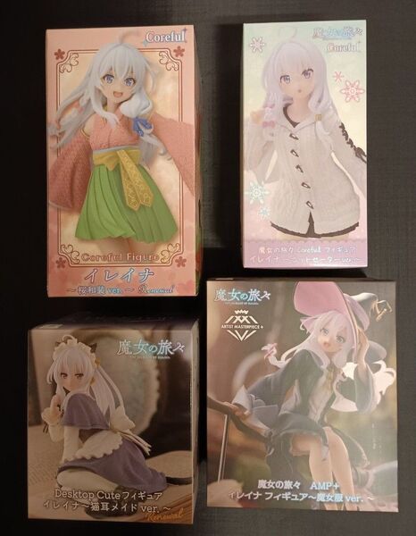 プライズ フィギュア 魔女の旅々 イレイナ《4種セット》