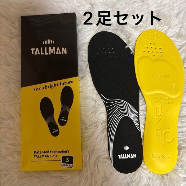 TALLMAN トールマン インソール 2足 セット S 23〜 24.5cm新品未使用