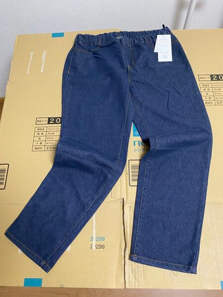 ☆新☆デニムレギンスパンツW一応ゴム&調節紐タイプ※ブルー※LL※ストレッチ素材ではありません!渡幅広め※重さ351g※値下げ不可