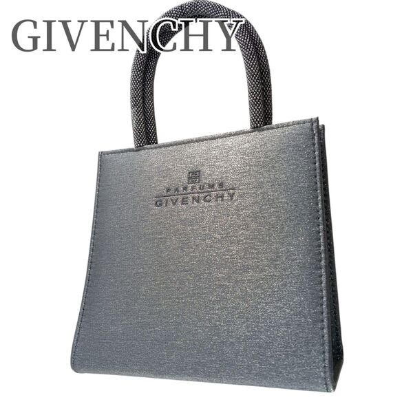 【美品】ジバンシィ GIVENCHY ミニハンドバッグ ビーズハンドル シルバー ロゴ入り お出掛け