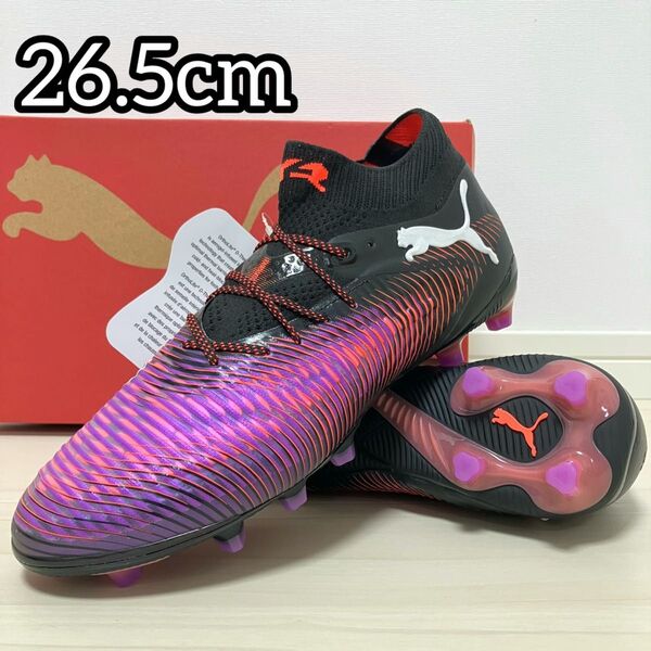●未使用● PUMA プーマ フューチャー8アルティメット AG 26.5cm / サッカースパイク