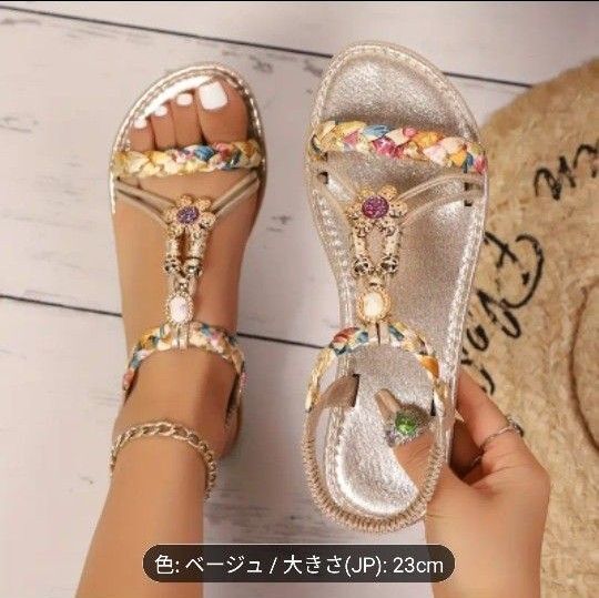 ビジュー装飾付きサンダル ゴールド 23cm