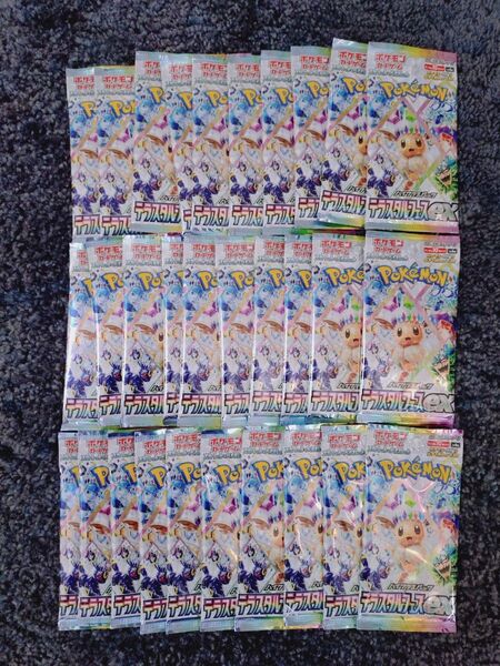 【訳あり】ポケモンカード テラスタルフェスex 30パック