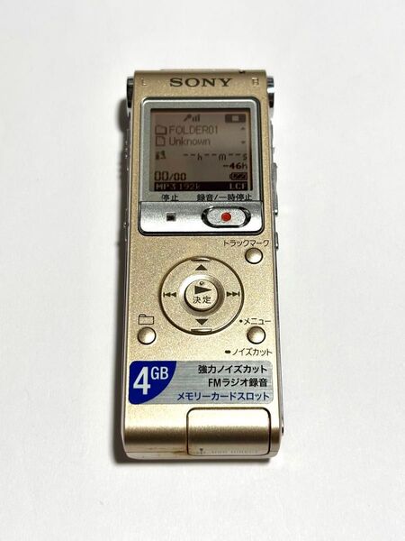 SONY ICレコーダー ボイスレコーダー ICD-UX513F 動作品