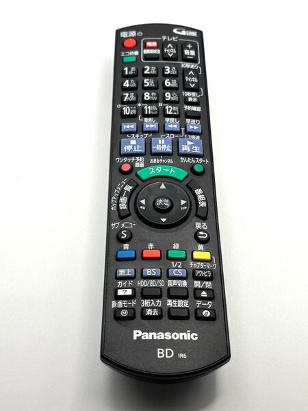 Panasonic パナソニック BD リモコン N2QAYB000697 動作品