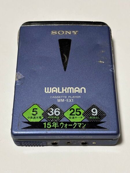 SONY カセットウォークマン WM-EX1 ジャンク品