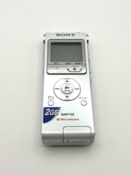 SONY ソニー ICレコーダー ボイスレコーダー ICD-UX200 動作品
