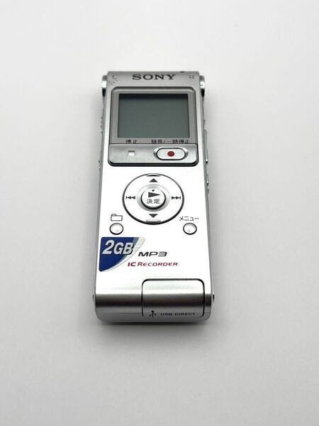 SONY ソニー ICレコーダー ボイスレコーダー ICD-UX200 動作品