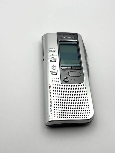 SONY ソニー ボイスレコーダー ICレコーダー ICD-BP250 動作品