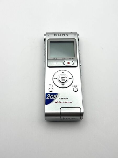 SONY ソニー ICレコーダー ボイスレコーダー ICD-UX200 動作品
