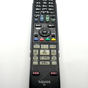 SHARP シャープ BD リモコン GA869PA 動作品