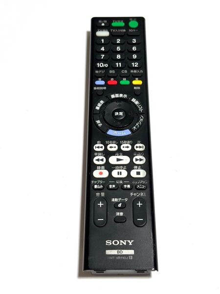 SONY BD用リモコン RMT-VR110J 動作品 フタ無し