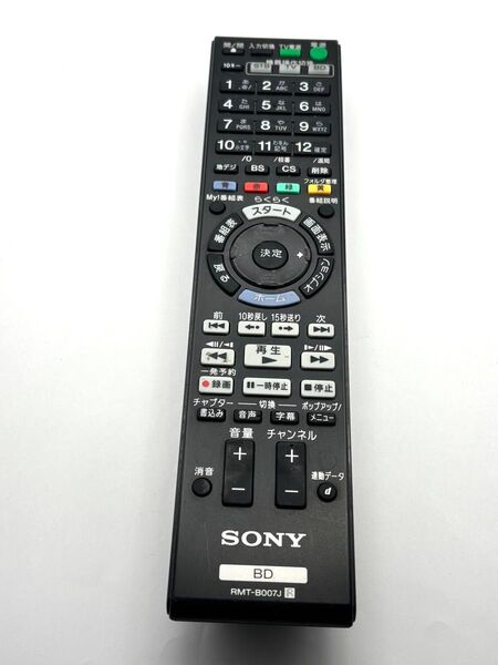SONY ソニー BD リモコン RMT-B007J 動作品