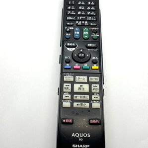 SHARP シャープ BD リモコン GA850PA 動作品
