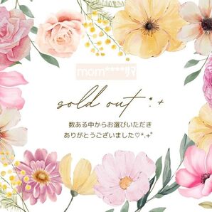 ◆おまとめ専用ページ◆ピンク×ホワイト*きらきらギンガムチェック&超光沢サテンギンガムチェック*フルバックショーツ2点*匿名