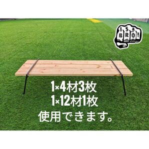 アイアンラックミニ※保護キャップ付き ☆オリジナルステッカープレゼント!!
