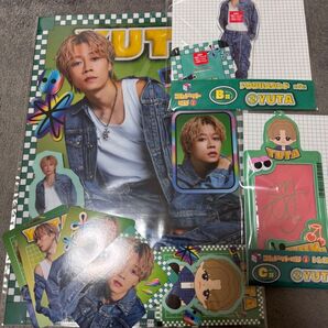 一番くじ コムドット2 ゆうたセット