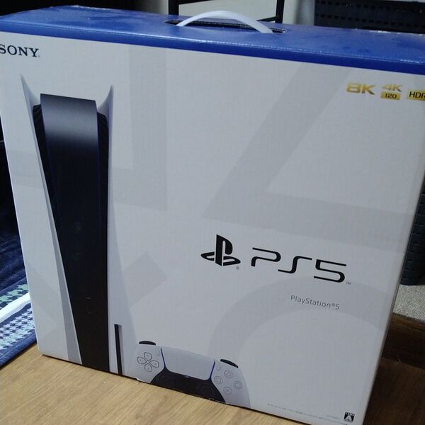 PS5 本体 ディスクドライブ型 CFI-1100A01 中古CFI-1100A01