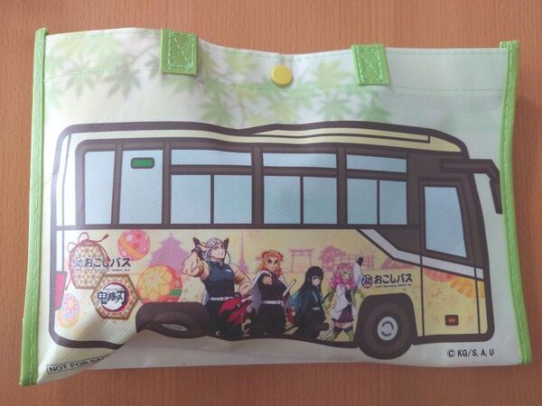 鬼滅の刃 おこしバス 乗車特典一式 禰豆子