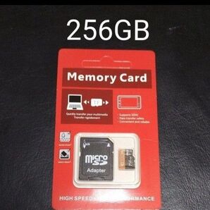 microSDカード 256GB 256ギガバイト 未使用 新品 sdカード メモリーカード