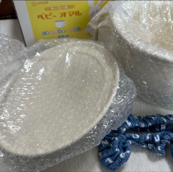 【未使用品】ホーローおまる カバーつき