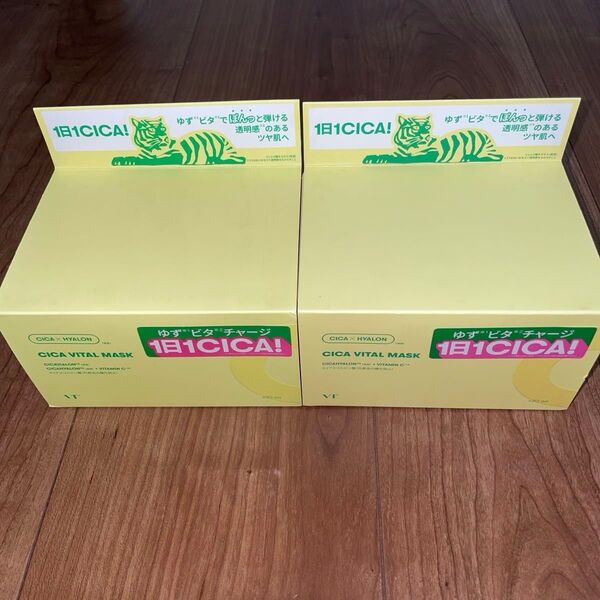 VT CICA VITAL MASK シカバイタルマスク 30枚入り×2セット フェイスマスク 艶肌 透明感 乾燥肌 敏感肌