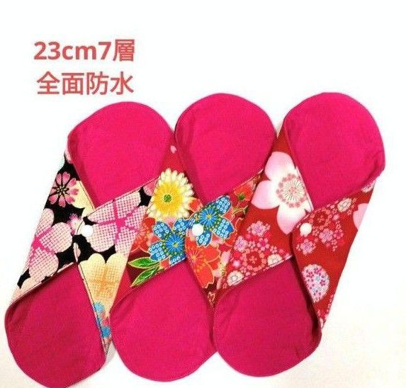 布ナプキン 23cm7層 和柄 3枚セット