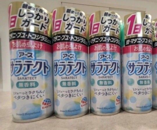 虫よけ4本 朝から夜まで1日しっかりガード! 蚊 マダニ ブユ トコジラミにも効く アース サラテクト 無香料 新品 送料込