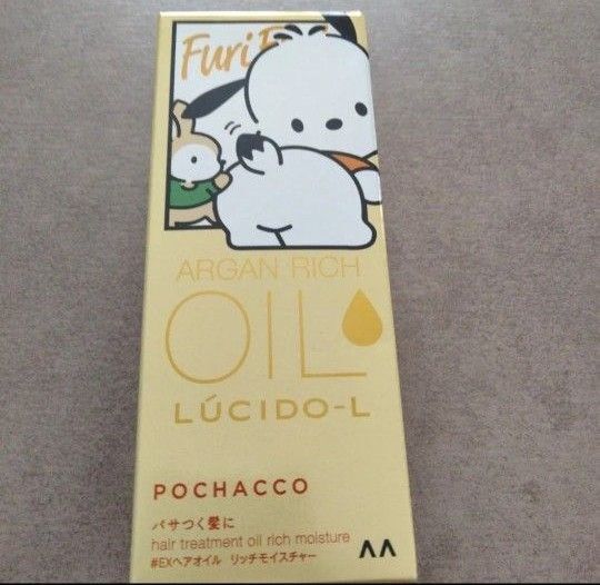 ポチャッコ ルシードエル #EXヘアオイル 限定デザイン1本 SANRIO 限定デザイン 送料込