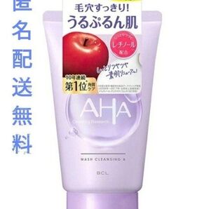 AHA クレンジングリサーチ ウォッシュクレンジングA1本 モイストクレンズ ノースクラブ洗顔料 リニューアル肌 角質 洗顔