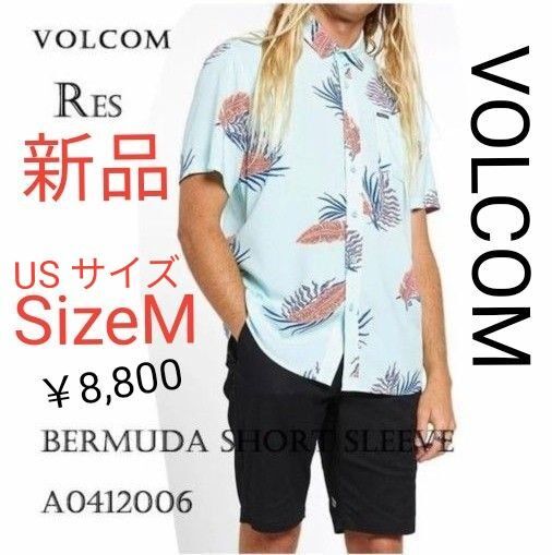 VOLCOM アロハシャツ アロハ M サイズM 新品 未使用 フラワー 柄シャツ メンズ ボルコム 半袖 半そで シャツ 花柄