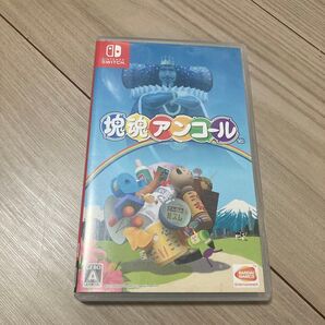 【Nintendo Switch】 塊魂アンコール ソフト