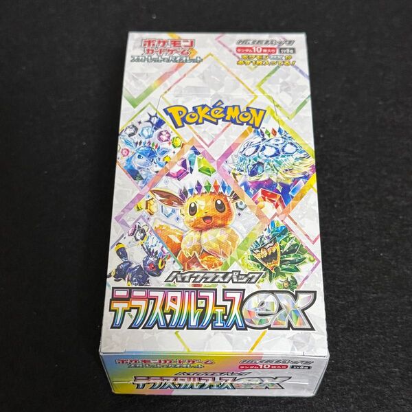 ポケモンカードゲーム テラスタルフェスex 1BOX分 10パック