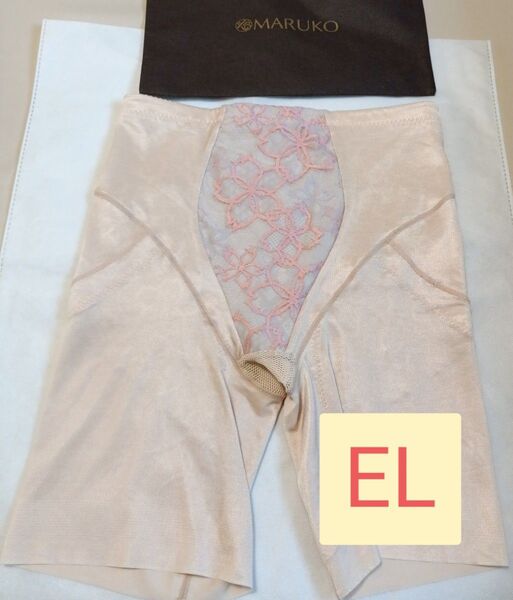 少額お値下げ可!中古 補正下着 MARUKO アヴァンセサクラ ロングガードル EL/マルコ 補整 アバンセ LL
