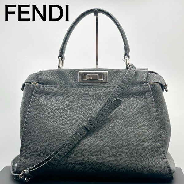 フェンディ ピーカブー セレリア 2WAY 2way FENDI ショルダーバッグ ハンドバッグ トートバッグ