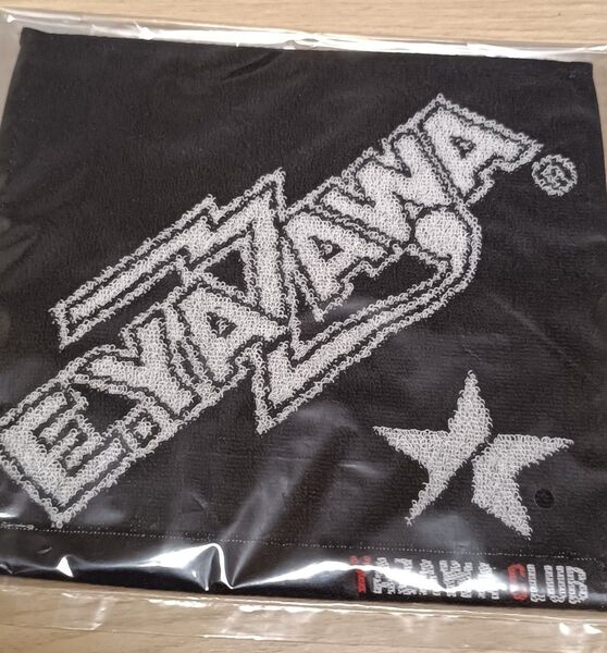 ■非売品/未開封■ YAZAWA CLUB ハンドタオル ハンカチタオル 綿100%