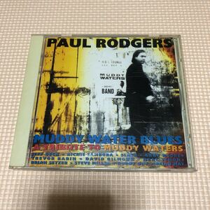 ポール・ロジャース マディ・ウォーター・ブルーズ 国内盤CD