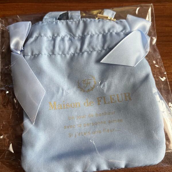 Maison de FLEUR ガチャ トイ 巾着袋 ブルー 未使用