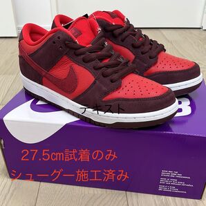 Nike SB Dunk Low "Cherry" ダンク チェリー